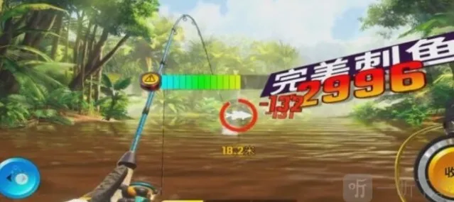 欢乐钓鱼大师地图