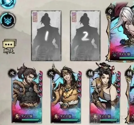 九州江湖情0.1折阵容