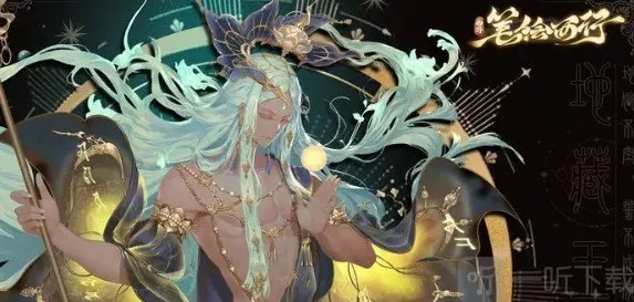 西游笔绘西行游戏