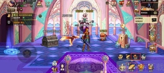 地下城与勇士起源武器