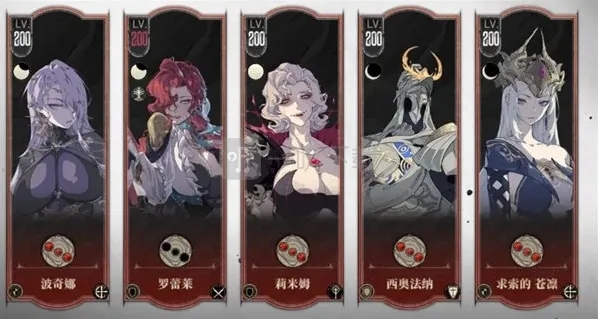 银与绯罗蕾莱怎么组队 银与绯罗蕾莱队伍搭配攻略