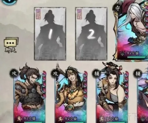 九州江湖情阵容推荐 九州江湖情新手阵容推荐