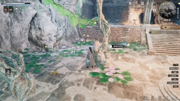 下一站江湖2钥匙