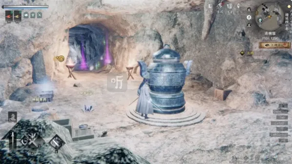 下一站江湖2地宫