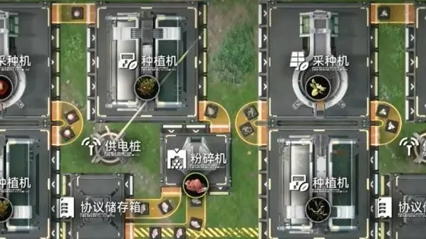 明日方舟终末地地形