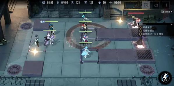 无期迷途艾瑞尔