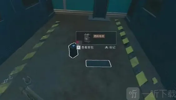 三角洲行动零号