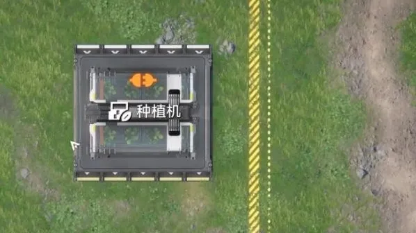 明日方舟终末地工业