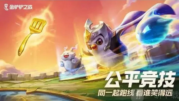 云顶之奕手机版推s7.5神龙卡尔玛阵荐神龙卡尔玛阵容装备搭配攻略