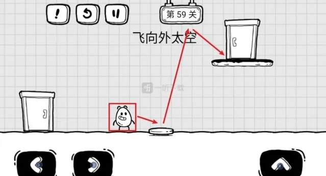 茶叶蛋大冒险外太空