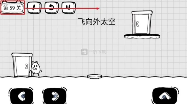 茶叶蛋大冒险第59关攻略 飞向外太空怎么过