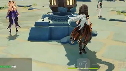 原神元素烘炉活动怎么退出队伍 元素烘炉活动退出队伍玩法技巧