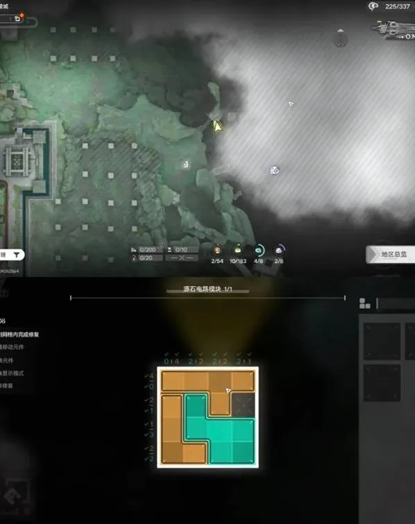 明日方舟终末地武陵城机器人修复点位及摆放攻略-明日方舟终末地武陵城攻略