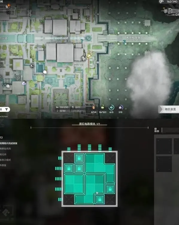 明日方舟终末地机器人