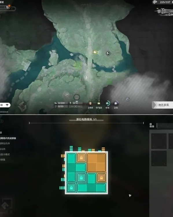 明日方舟终末地明日方舟