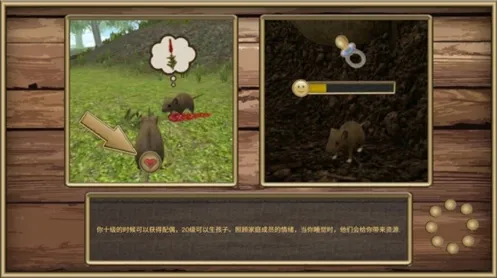 老鼠模拟器内购版下载 老鼠模拟器解锁所有皮肤下载