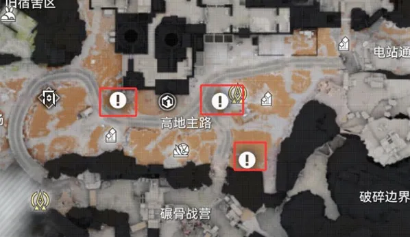 明日方舟终末地砂叶位置获取方法一览