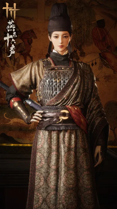 燕云十六声河西