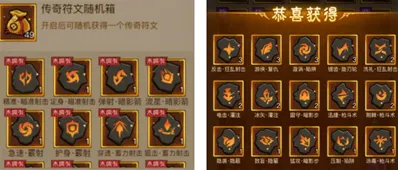 英雄没有闪就可以