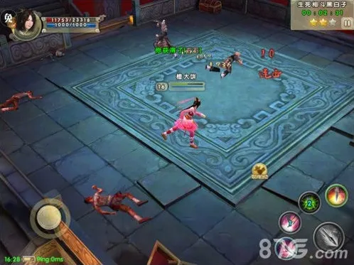 九阴真经手游五行石怎么获得 五行石获得途径