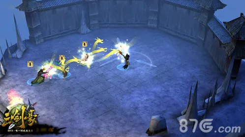 三剑豪哪个职业厉害 三剑豪什么职业好