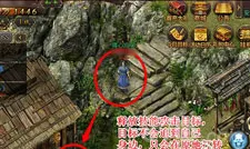 热血传奇手机版怎么卡位 卡位技巧详解