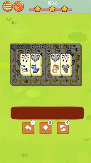 消消小世界将会