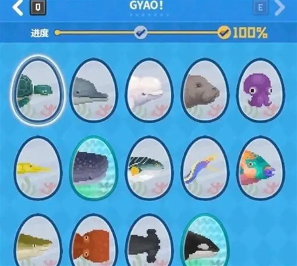 潜水员戴夫黄鱼