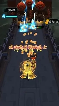 画符能手能手