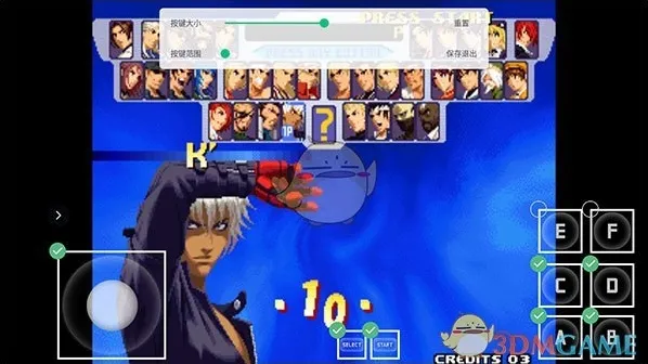 小马模拟器手柄