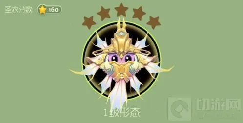 球球大作战女王