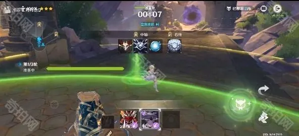 原神诡雷