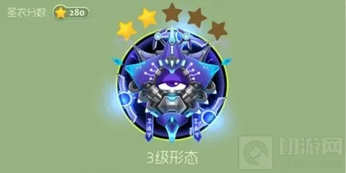 球球大作战超能