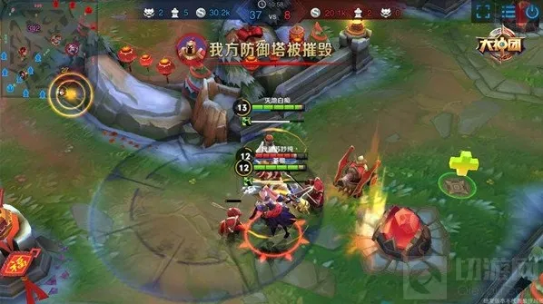 王者荣耀技能