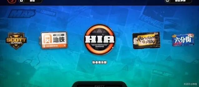 绝区零主线