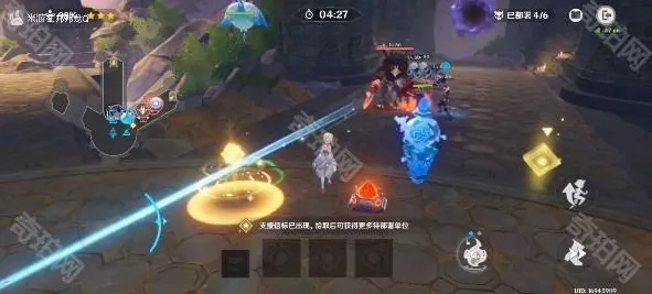 原神卡牌