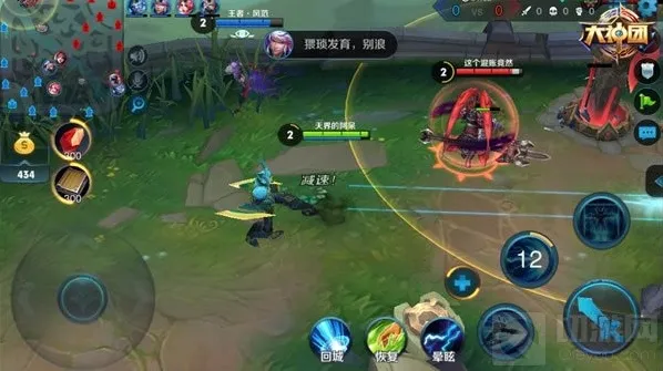 王者荣耀大招