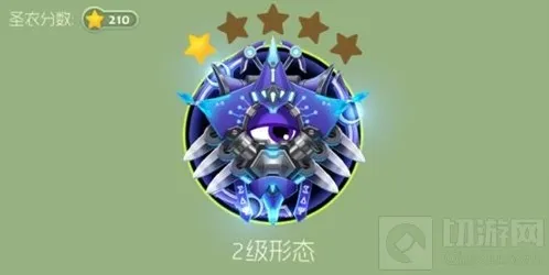 球球大作战发动机