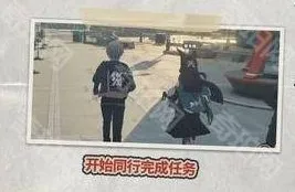 绝区零任务奖励