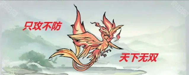 寻道大千击晕