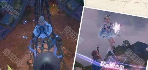 无限暖暖奇迹大陆