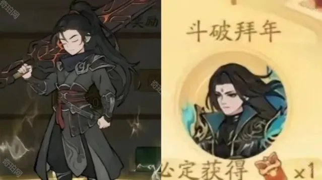 寻道大千一个是