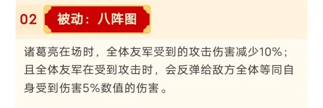 这城有良田宁姚