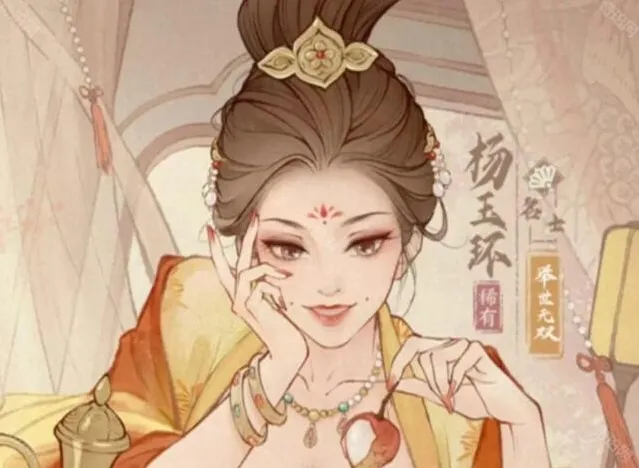 这城有良田缺点