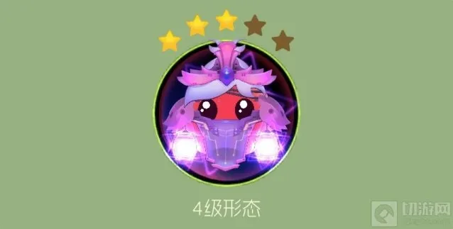 球球大作战魔盒