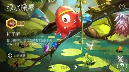 球球大作战吞噬音效如何判断是否已经解锁