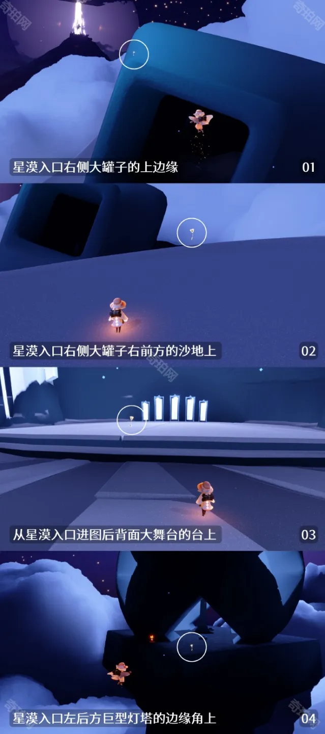光遇还能