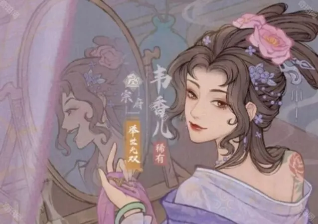 这城有良田能力