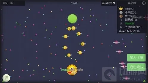 球球大作战总团队质量怎么保持平衡 新手须知