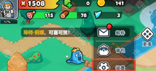 百炼英雄兑换码